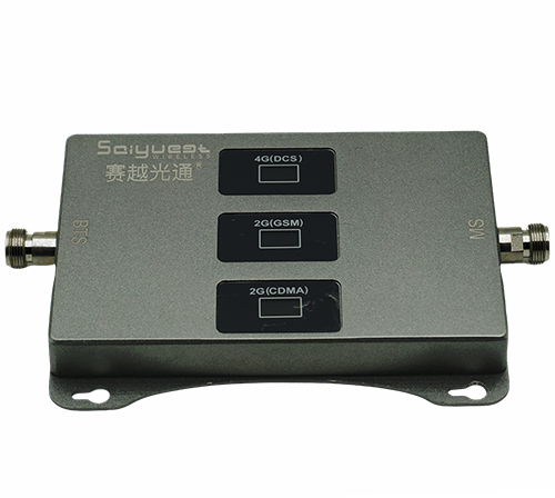 东安三频手机信号增强器200㎡